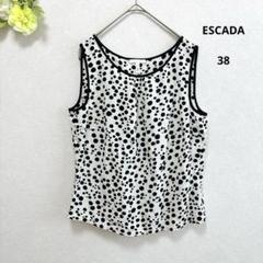 美品★エスカーダ シルク100％ ノースリーブ カットソー 38 ドット 上品