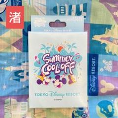 GReeeeN　販促ポップ（パネル）　18枚まとめ売り　グッズ 2025年最新】ツーナゲールの人気アイテム - メルカリ