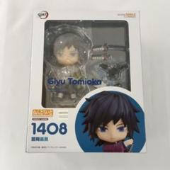 Amazon | グッドスマイルカンパニー(GOOD SMILE COMPANY