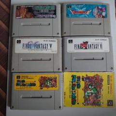 スーパーファミコン ソフト 5本セット