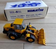 Komatsu WA 250-6 ミニカー 1/50 Komatsu WA 250-6 ミニカー 1/50 - メルカリ