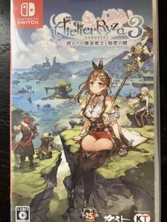 Switch ライザのアトリエ3 終わりの錬金術士と秘密の鍵