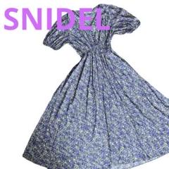 SNIDEL カシュクールプリントロングワンピース パープル 花柄 0サイズ