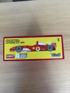 スタジオ27 フェラーリF2004 Ferrari F2004 Japan GP '04 | HLJ.com