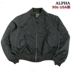 USA製 アルファ MA-1 GROUND CREW グランドクルー 80's U.S.Airforce ground crew MA-1 Alpha industries アメリカ