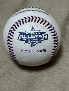プロ野球全球団　公式ボールセット！美品！！ 　　野球ボール MLB Collectibles & Memorabilia, MLB Collectibles