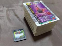 ジャンク品　甲虫王者　ムシキング　スーパーコレクション　カード付き約百枚　状態難