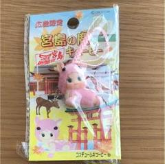 キティ 根付け ご当地 広島限定 宮島 鹿 5個 【新品未開封】 キティ 根付け ご当地 広島限定 宮島 鹿 5個 【新品未開封