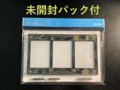 ポケモンカードゲーム 3連ディスプレイフレーム 進化の軌跡