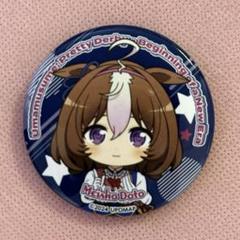 ウマ娘　メイショウドトウ　ドトウ　缶バッジ　バッジ ウマ娘 プリティーダービー ROAD TO THE TOP_描き下ろし缶バッジ