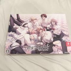 即購入可能　ヴィルシュ　中国版 中国雑誌 紅秀GRAZIA 『紅秀GRAZIA 2023年総第625期（董思成／威