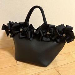 ハンドバッグ　黒　リボン　ショルダー付き