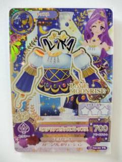 2025年最新】神崎美月 プレミアムの人気アイテム - メルカリ