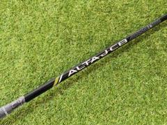 新品未使用　PING ALTA J CB BLACK SR 3W シャフト単体 シャフト単品 ピン シャフト単品 (ピン スリーブ付) ALTA J CB