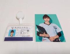 石原さとみアンサングシンデレラ トレーディング ID カード 新品未使用写真付き