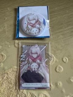 フラガリアメモリーズ フラメモ ウィルメッシュ セット 2025年最新】ウィルメッシュの人気アイテム - メルカリ