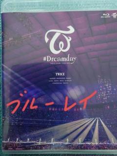 2025年最新】twice dvd dreamdayの人気アイテム - メルカリ