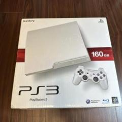 プレイステーション3本体CECH-3000Aクラシック・ホワイト Amazon | PlayStation 3 (160GB) クラシック・ホワイト (CECH