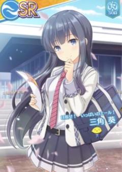オンゲキ みどくじ 三角葵 缶バッジ アクキー まとめ売り 2025年最新】オンゲキ 葵の人気アイテム - メルカリ