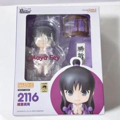 逆転裁判 ねんどろいど 綾里真宵 ねんどろいど 綾里真宵 | GOODSMILE ONLINE SHOP