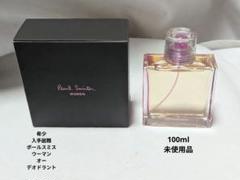 希少ポールスミスウーマンオーデオドラント100ml - メルカリ