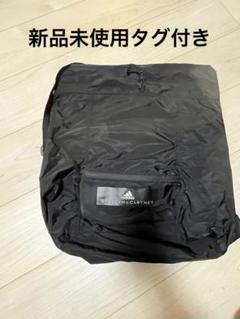 アディダス バイ ステラマッカートニー バックパック 新品未使用品 タグ付き 楽天市場】【未使用/定価2万】アディダス×ステラマッカートニー