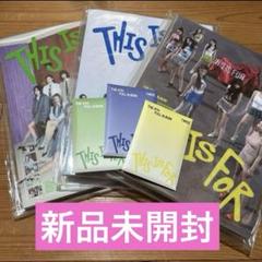 TWICE THIS IS FOR 通常盤 新品未開封3種セット TWICE THIS IS FOR 通常盤 3種セット 3形態セット - メルカリ
