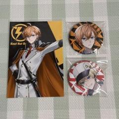 2025年最新】knr ファミマの人気アイテム - メルカリ