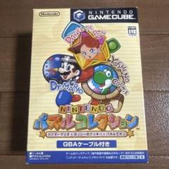 パズルコレクション ドクターマリオ+ヨッシーのクッキー+パネルでポン GC