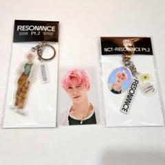 ジェヒョン NCT127『J』Keyring キーリング Ver トレカ - メルカリ