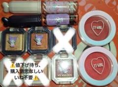 中古コスメ まとめ売り 中古コスメ まとめ売り - メルカリ