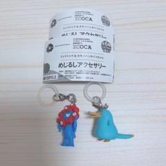 即購入⭕️ 大阪万博 ミャクミャク イコちゃん めじるしアクセサリー