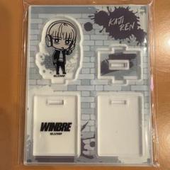 韓国 限定 WIND BREAKERカフェ限定 モニター アクリルスタンド 梶蓮