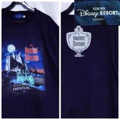 Disney RESORT ホーンデットマンション Tシャツ