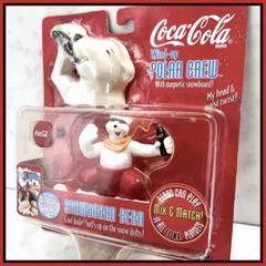 日本未発売 未開封 90s ビンテージ コカコーラ ポーラーベア フィギュア
