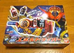 美品　仮面ライダービルド DXエボルドライバー　放送当時物　付属品全て有り