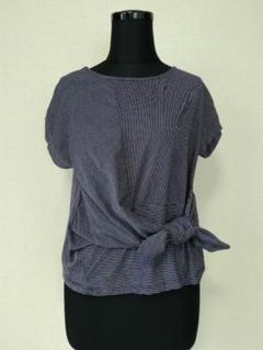 ナチュラルビューティーベーシック オフオン ELLE ミッシェルクラン ロペ