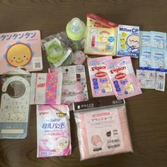 ベビー用品セット