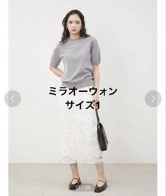 ミラオーウォン　シアーモチーフファブリックストレートスカート