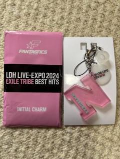 LDH EXPO 2024 澤本夏輝 イニシャルチャーム