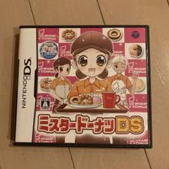 ミスタードーナツDS Nintendo DS ゲームソフト