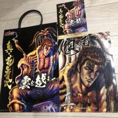 花の慶次　缶バッジ　フルコンプセット　花慶限定グッズ パチンコ花の慶次」グッズ全商品コンプリートセット