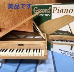 2025年最新】kawai 1102の人気アイテム - メルカリ