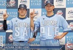 2025年最新】西川愛也 ユニフォームの人気アイテム - メルカリ
