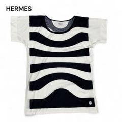HERMES エルメス Hロゴ ボーダー Tシャツ 34 メンズ JPタグ エルメス HERMES リネンシルク サマーニット