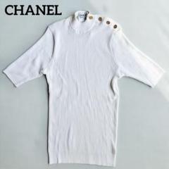 CHANEL シャネル サマーニット 半袖 金ボタン ココマーク ヴィンテージ
