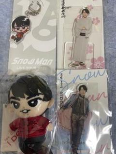 【ぽんにゃ】宮舘涼太　まとめ売りセット SnowMan 宮舘涼太 公式写真 まとめ売り 5枚セット - メルカリ