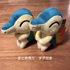 2025年最新】ポケモンセンター まとめ売りの人気アイテム - メルカリ
