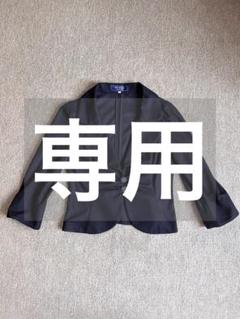 美品 エムズグレイシー M'S GRACY ジャケット Rene フォクシー系 美品 エムズグレイシー M'S GRACY ジャケット Rene フォクシー系