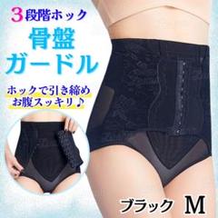 未使用 未開封 ヤーマン 着圧パワーパンツ LL 2点セット 新品未使用】YA-MAN 着圧パワーパンツ LLサイズ ブラック 2枚